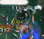 |ω･）ちゃっかり