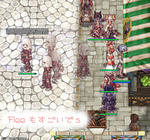 Fleeもすごいんでｓ