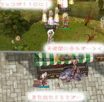 ヾ(･ω･`;)ﾉぁゎゎ