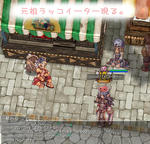 ヾ(･ω･`；)ﾉぁゎゎ