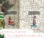 |ω･）もちじゃないでｓ