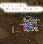 （「・ω・）「