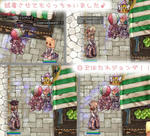 |ω･）抜粋ですみませんでｓ