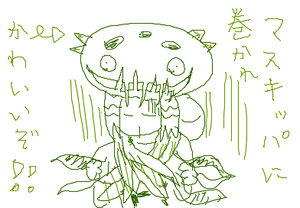 fimg_11195792421.png