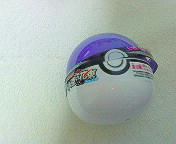 200808222031000.jpg