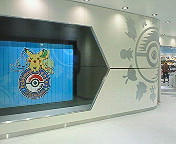 2008101.jpg