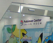 200810211430001.jpg
