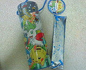 200810231550000.jpg
