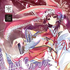 Alstroemeria Records
