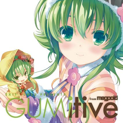 GUMitive公式HPへ