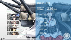 対抗演習を実施すると大量の経験値が！相手艦隊のLVが高いとさらにたくさん貰えるので、LV上げに有効
