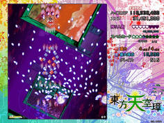 道中後半の難所サブ季節で攻撃しつつ、危なくなったら季節開放を