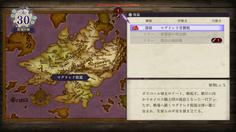 6月の課題出撃　霧とか絶対索敵マップだよな？道具屋でたいまつを購入しよう