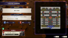 7月の課題出撃　初の屋内マップ　真ん中にいるやつ絶対ヤバい！
