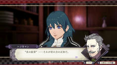 ファイアーエムブレム！今回のタイトル回収来ました