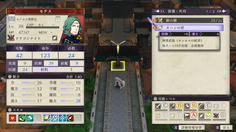 敵将はセテス　特攻と必殺を無効化するドラゴンナイトだ
