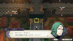 ネームドキャラは撃破しても撤退扱いとなる　またどこかで会うことになるだろう