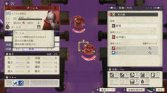 新種の魔物ゴーレムが出現　槍属性の魔法という特殊な攻撃をしてくる
