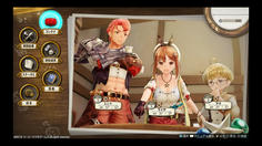 おお！メニュー画面のキャラが写真みたいになってて良い！