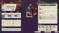 第2ラウンドの魔獣もノーマル時よりステータスが強化されてる　やること自体は変わらない