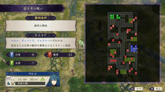 ドゥドゥーの外伝は敗北条件が複数あるので要注意