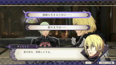 盗賊の皆殺しをしようとするディミトリ　放っておいたら何をしでかすかわかったもんじゃない