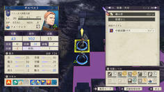 ギルベルトは初加入　速さ2ってお前ww そしてHP高すぎ！