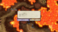 仕方なくアッシュを殺そうとしたら見事に死亡回避！マジかよw