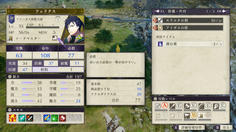 フェリクスの必殺77！！？こんなに高い必殺率今作では見たことないぞ！