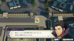 秘策の準備？
