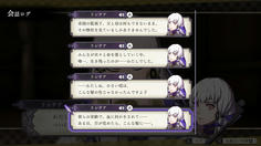 リシテアは実験によって寿命だけでなく髪の色も失ってしまったという　元はどんな髪だったんだろう？