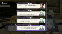 レアは神祖の血から生み出された最後の眷属だった　かつては他にもたくさんいたということだ