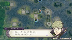 十傑の一人、ラミーヌを撃破すると毒沼が消滅する　これで戦況が一気に有利になった
