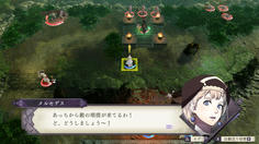 条件を満たすとマップ北から増援が出現　あ、これはマズイ…