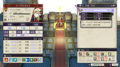 エーデルガルトの攻撃力は86！他にも重装の弱点であるはずの攻速や耐魔もカバーするほど全ステータスが高い