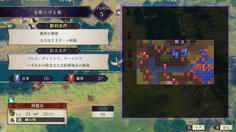 アイテムを持った盗賊が逃走　深追いは禁物だ