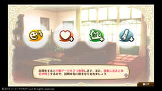 行動ゲージなんてのがあるのか