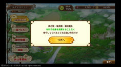 材料を消費せずに？それはすごい！