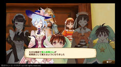 妖精さんが仕事を手伝ってくれることになった！