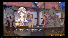 うわあああーーーーーーー(歓喜)