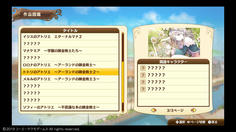 トトリのアトリエのキャラ数は10人　原作プレイ済みだけど誰がいたかよく覚えてないw
