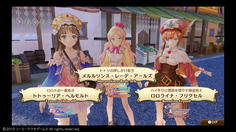 これはすげえよ！！アーランド主人公そろい踏みだよ！！