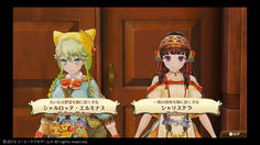シャリーのアトリエより主人公コンビ！時間差で同時に来るなんて！(日本語おかしい)
