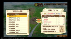 10万！！？10万もかかるの！！？うっわたっけーーーww