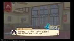 リア姉だー！でもCV無いのは残念！