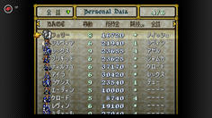 ファイアーエムブレム聖戦の系譜 2周目 5章 2 徒然なるゲーム日記