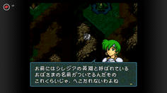 ファイアーエムブレム聖戦の系譜 2周目 8章 徒然なるゲーム日記