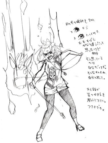 circusgirl