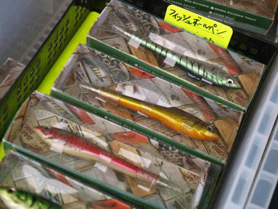 20090506_0025.jpg