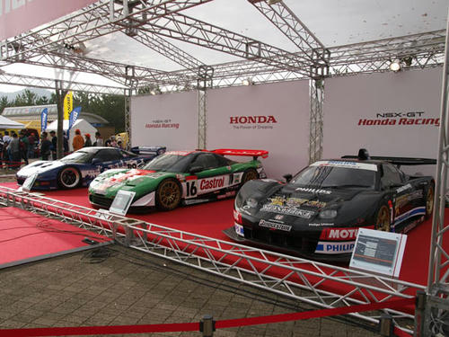 20091109_0003.JPG